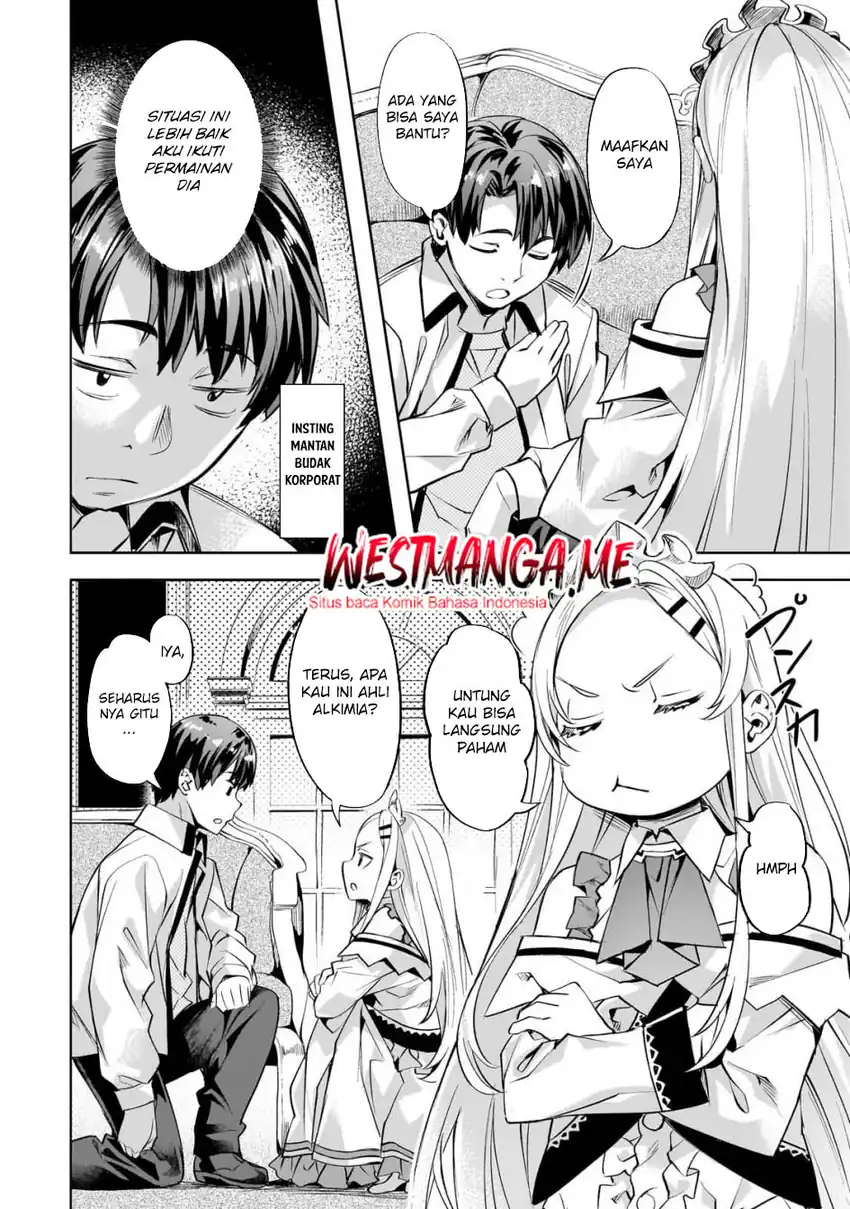 Isekai de Slow Life wo (Ganbou) Chapter 55 Gambar 25