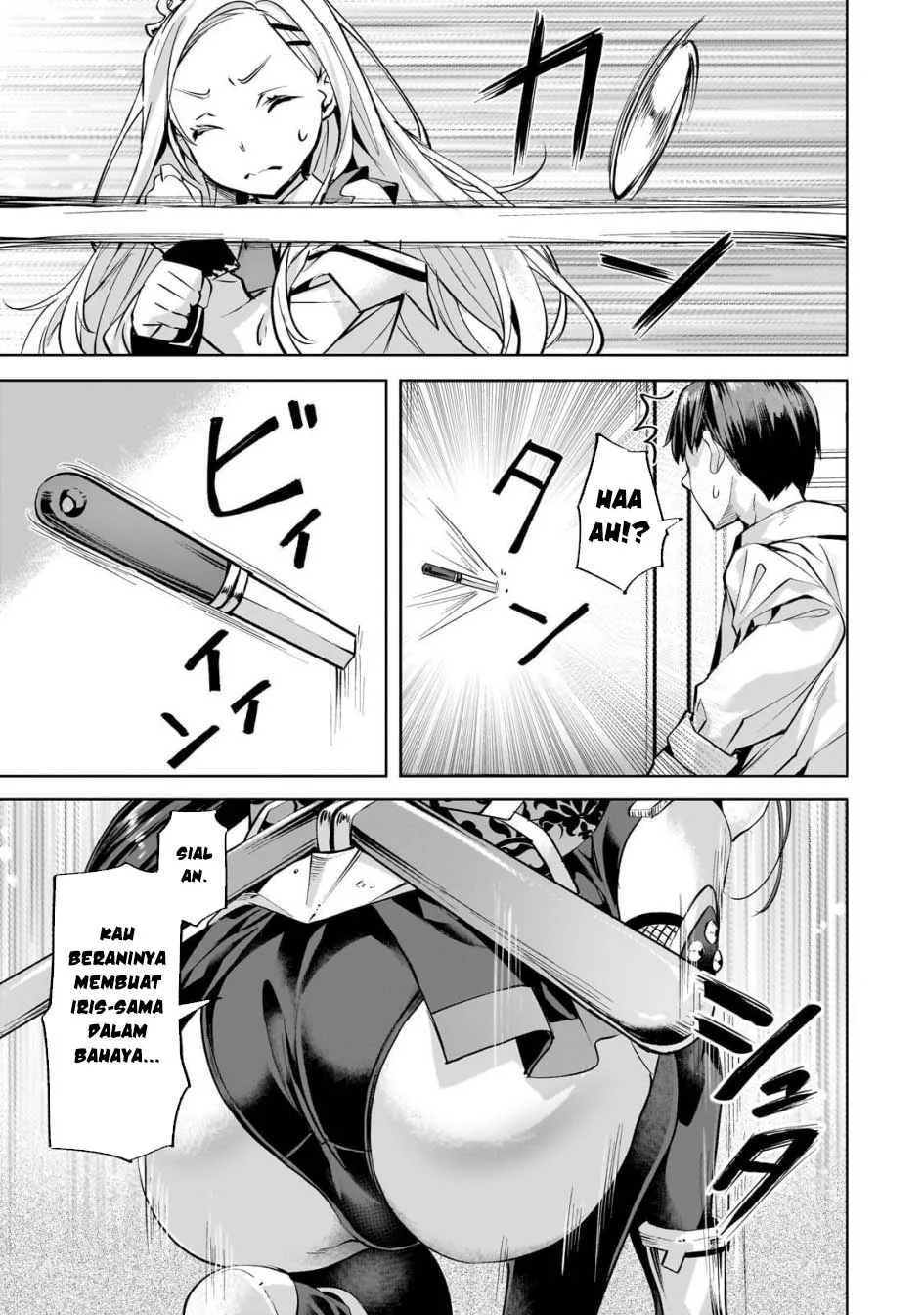 Isekai de Slow Life wo (Ganbou) Chapter 56 Gambar 11