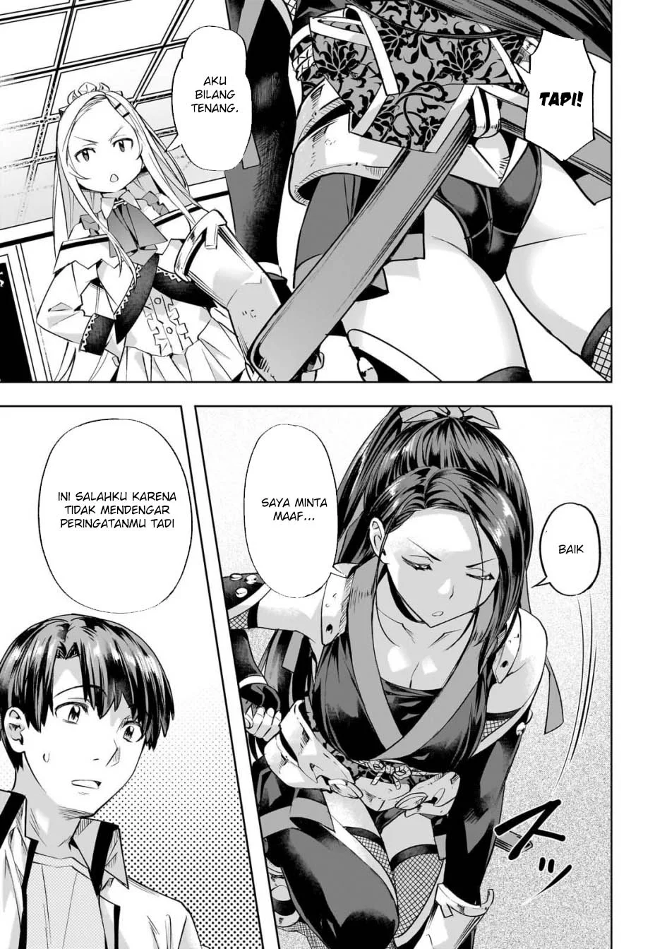 Isekai de Slow Life wo (Ganbou) Chapter 56 Gambar 13