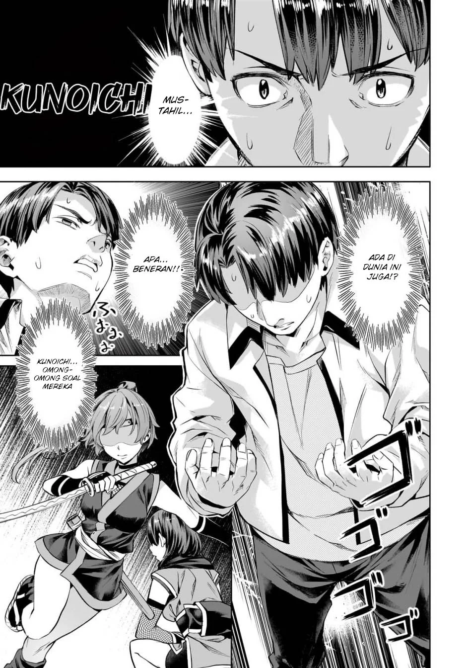 Isekai de Slow Life wo (Ganbou) Chapter 56 Gambar 15