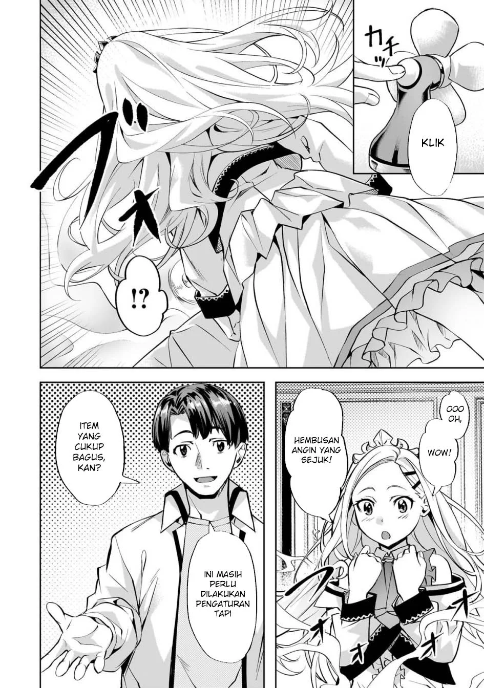 Isekai de Slow Life wo (Ganbou) Chapter 56 Gambar 8