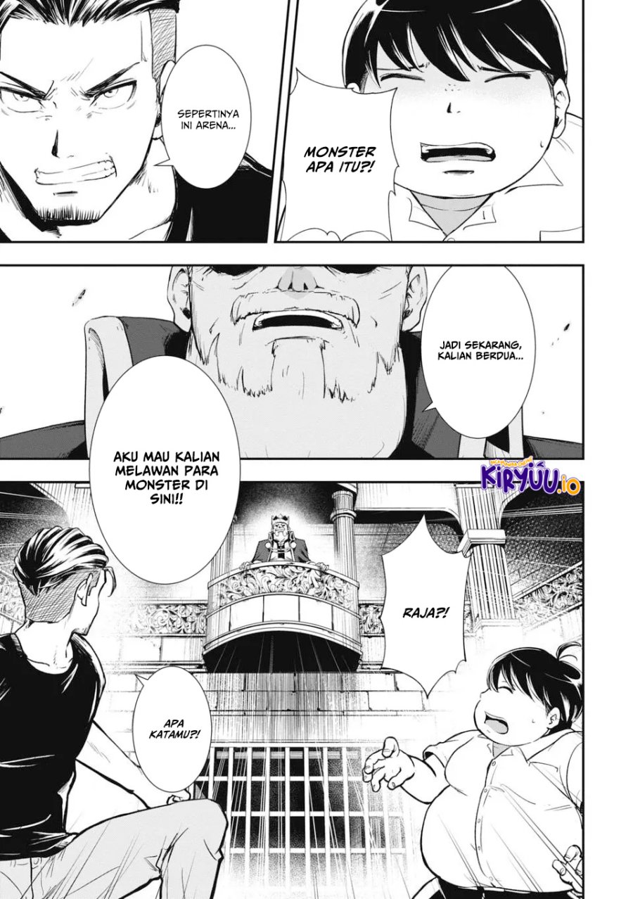 Baca Isekai Demon Eater – I Became a Monster Eating Hero and Rebelled Against the Kingdom That Abandoned Me Chapter 1.2 Gambar 2