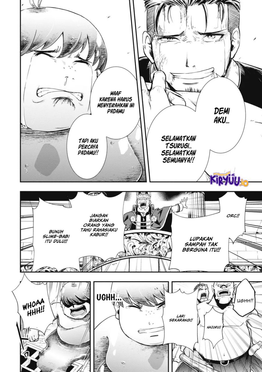 Isekai Demon Eater – I Became a Monster Eating Hero and Rebelled Against the Kingdom That Abandoned Me Chapter 1.2 Gambar 25