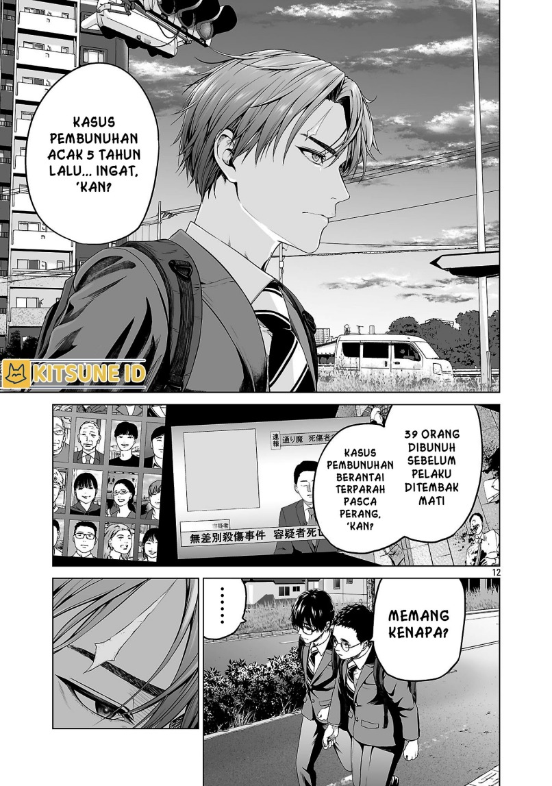 Isekai H Eiyuuden ~Bishoujo Senshi-tachi wa Saikyou Gunshi no Muchana Onegai ni Sakaraenai~ Chapter 1 Gambar 21
