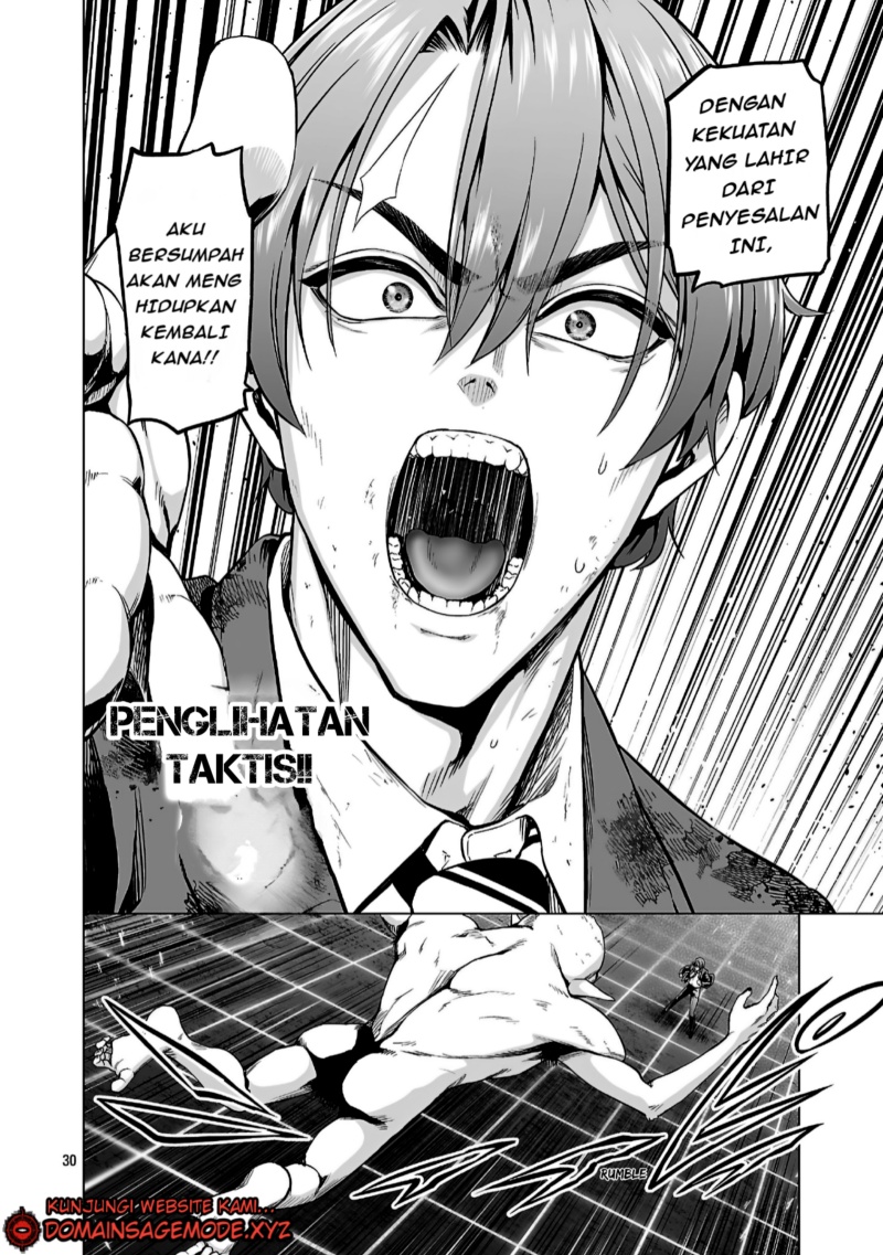 Isekai H Eiyuuden ~Bishoujo Senshi-tachi wa Saikyou Gunshi no Muchana Onegai ni Sakaraenai~ Chapter 2.2 Gambar 8