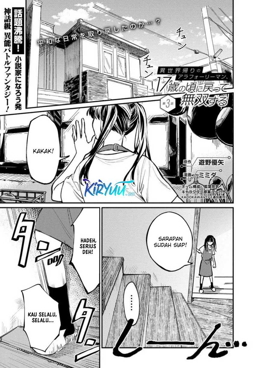 Isekai Kaeri no Arafour Riiman 17-sai no Koro ni Modotte Musou Suru Chapter 3 Gambar 4
