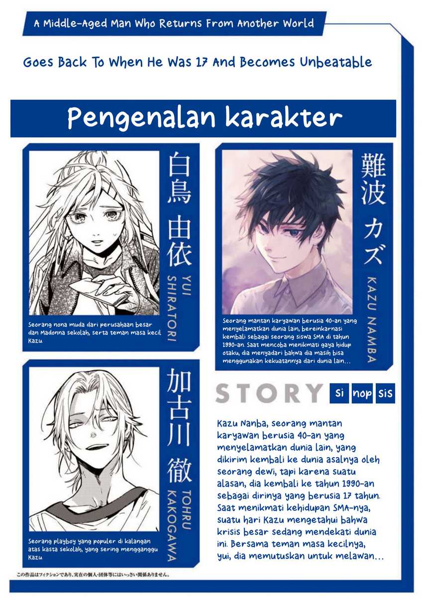 Isekai Kaeri no Arafour Riiman 17-sai no Koro ni Modotte Musou Suru Chapter 4 Gambar 4