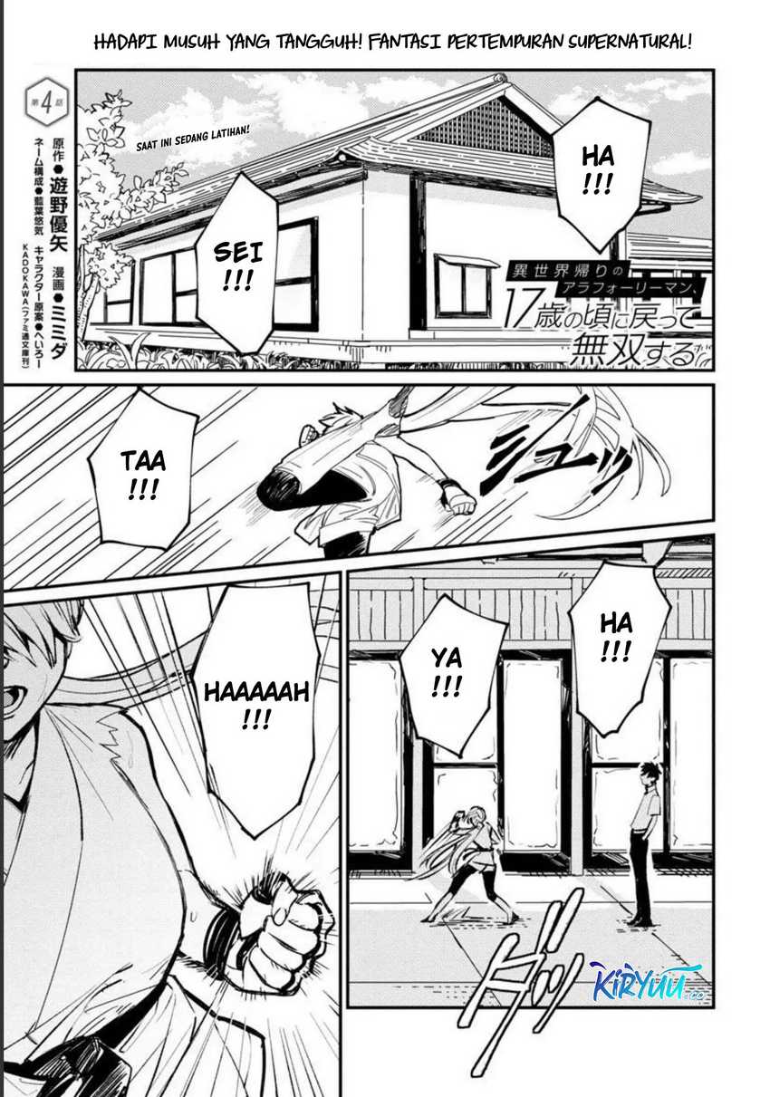 Isekai Kaeri no Arafour Riiman 17-sai no Koro ni Modotte Musou Suru Chapter 4 Gambar 5