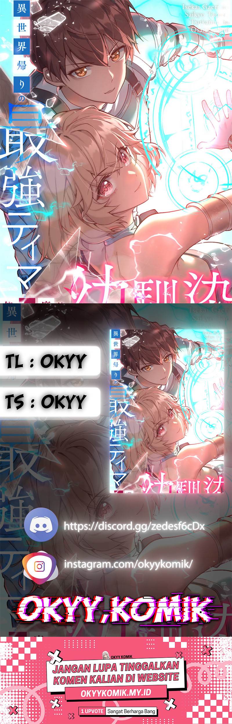 Baca Komik Isekai Kaeri no Saikyou Tamer, Tsukai ma wa Osananajimi Chapter 1 Gambar 1