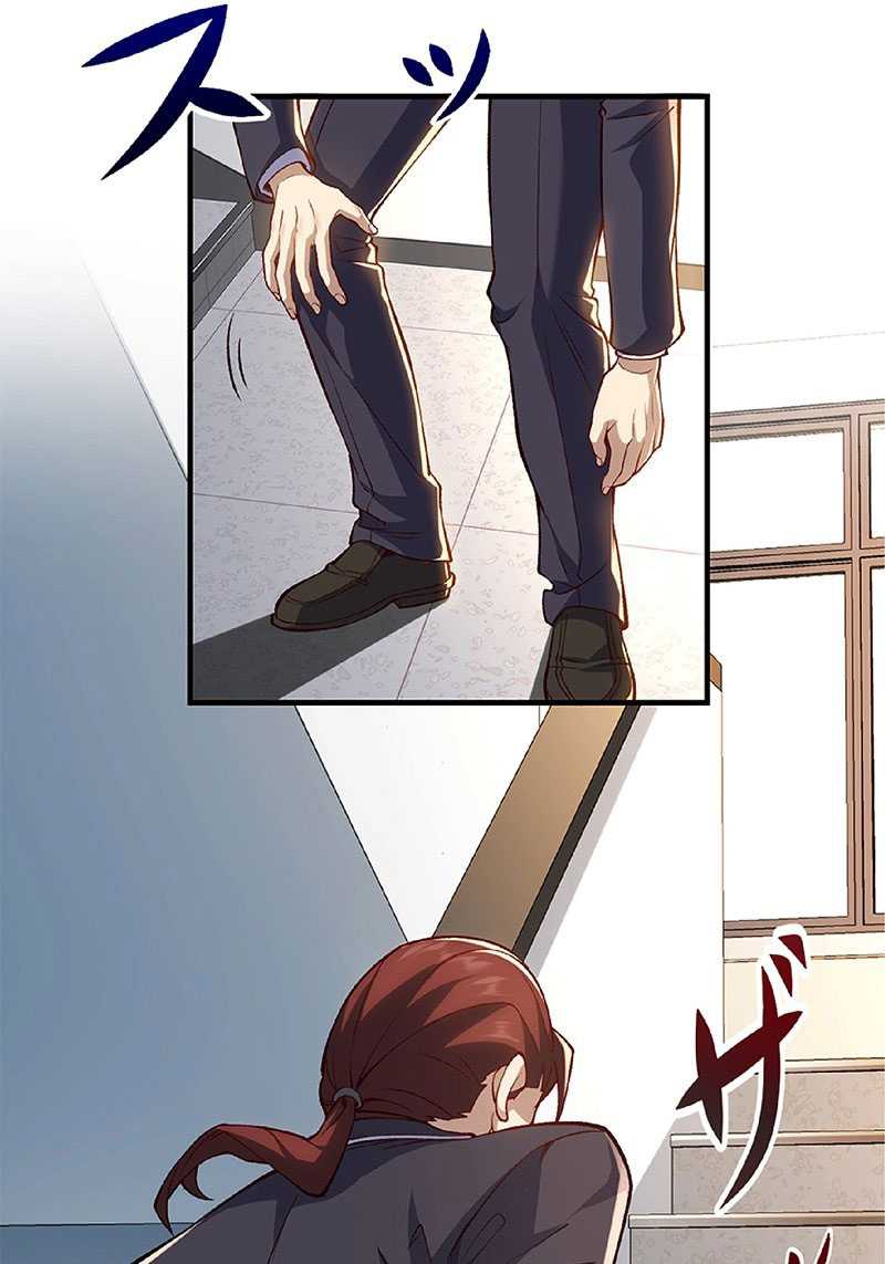 Isekai Kaeri no Saikyou Tamer, Tsukai ma wa Osananajimi Chapter 11 Gambar 38