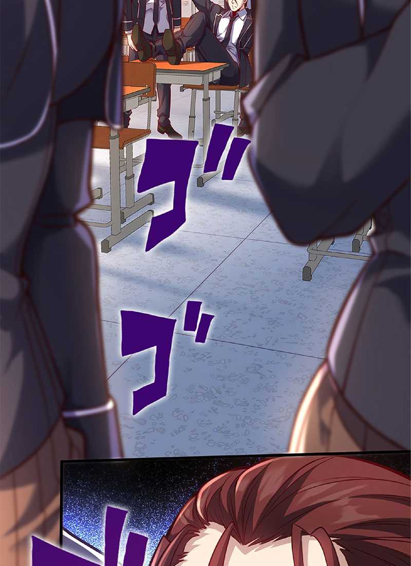 Isekai Kaeri no Saikyou Tamer, Tsukai ma wa Osananajimi Chapter 11 Gambar 65