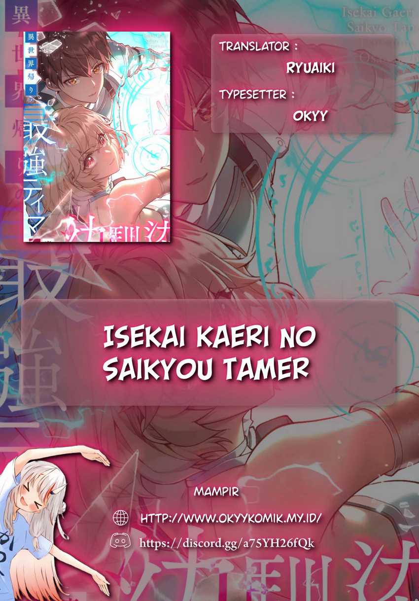 Baca  Isekai Kaeri no Saikyou Tamer, Tsukai ma wa Osananajimi Chapter 12 Gambar 2