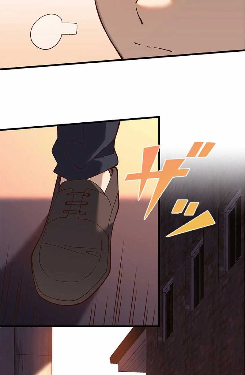 Isekai Kaeri no Saikyou Tamer, Tsukai ma wa Osananajimi Chapter 12 Gambar 51