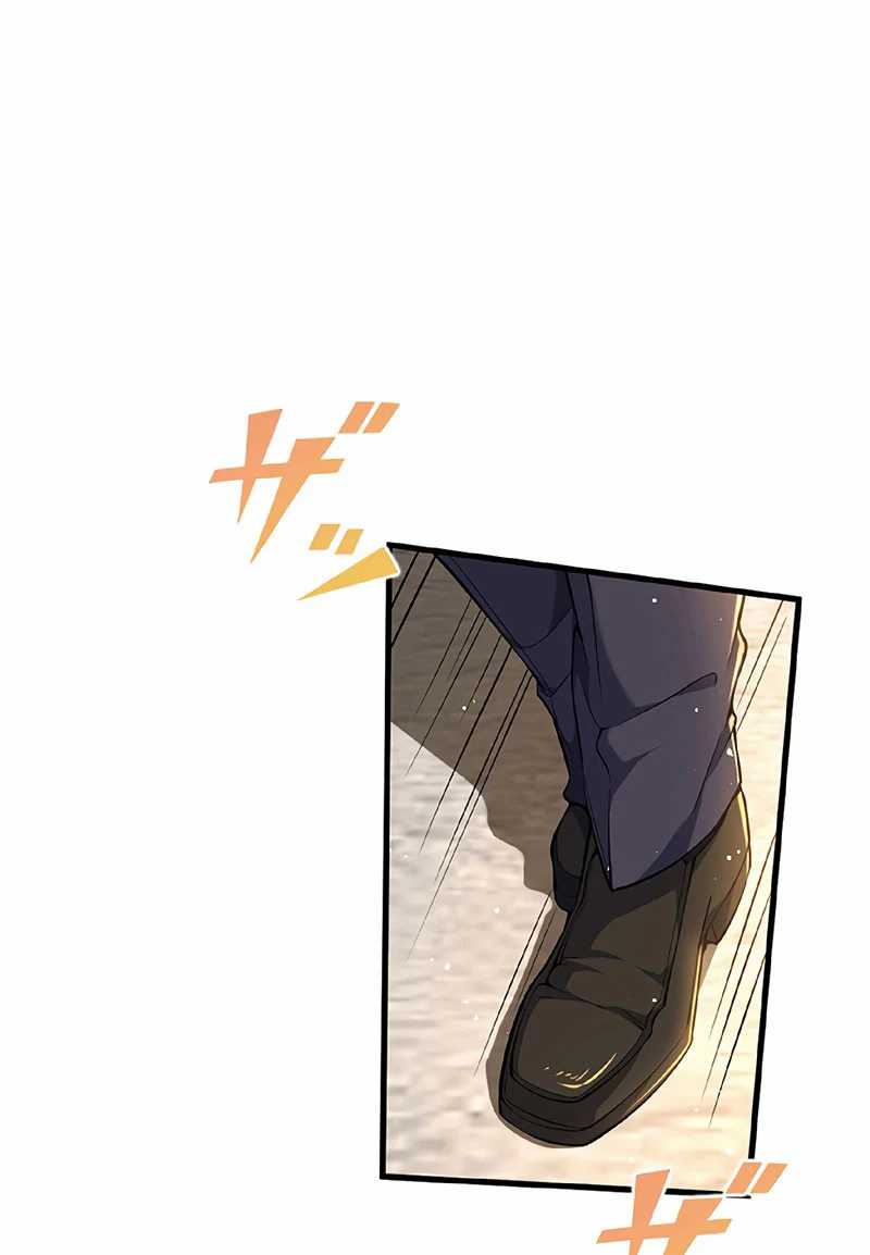 Isekai Kaeri no Saikyou Tamer, Tsukai ma wa Osananajimi Chapter 14 Gambar 38