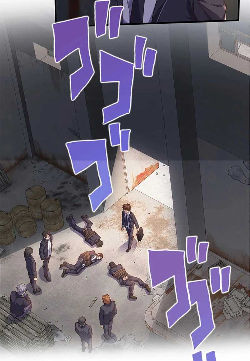 Isekai Kaeri no Saikyou Tamer, Tsukai ma wa Osananajimi Chapter 14 Gambar 41