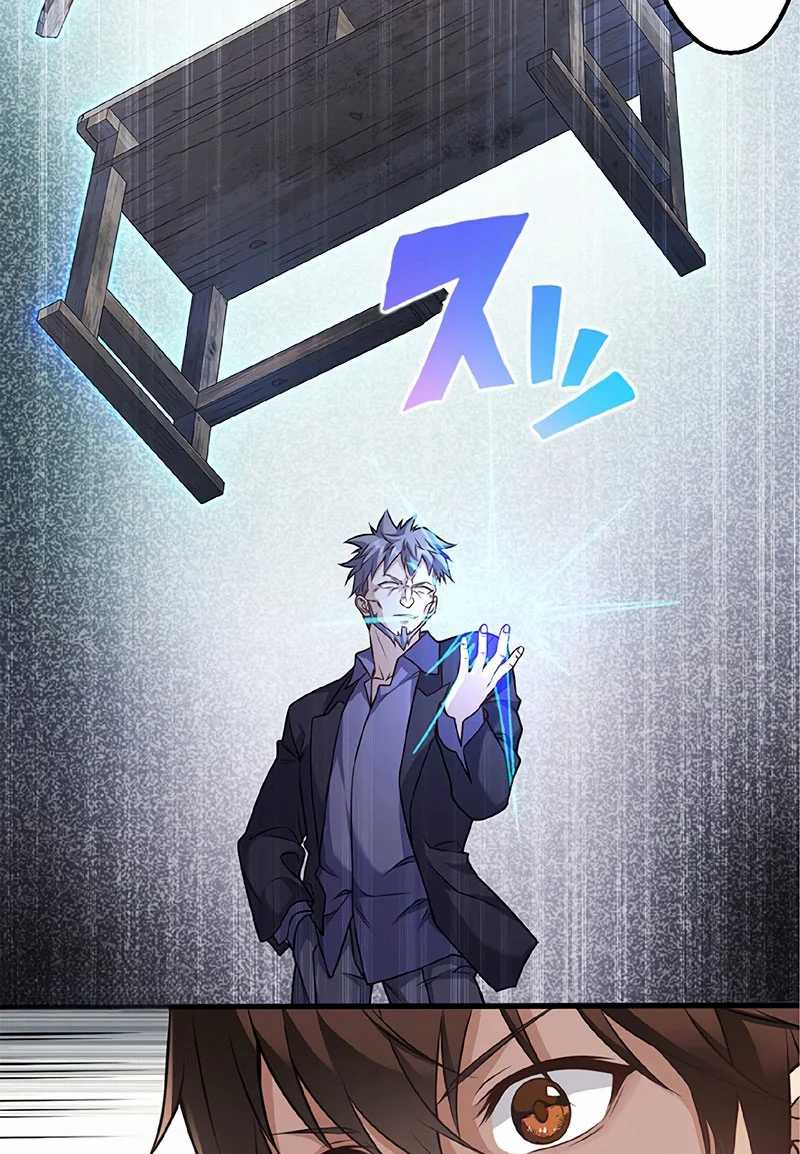 Isekai Kaeri no Saikyou Tamer, Tsukai ma wa Osananajimi Chapter 14 Gambar 50