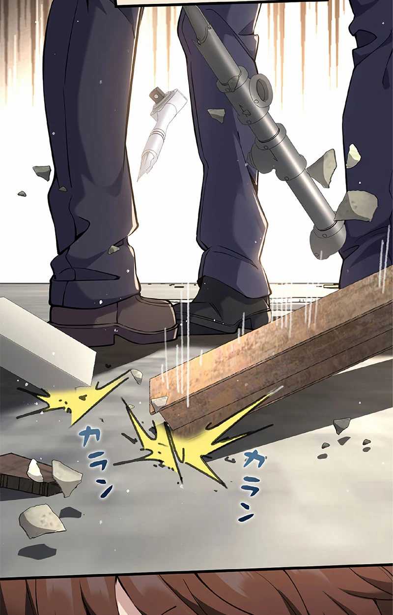 Isekai Kaeri no Saikyou Tamer, Tsukai ma wa Osananajimi Chapter 15 Gambar 48