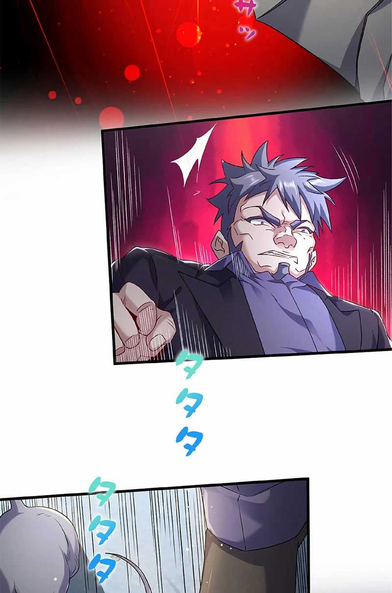 Isekai Kaeri no Saikyou Tamer, Tsukai ma wa Osananajimi Chapter 15 Gambar 58