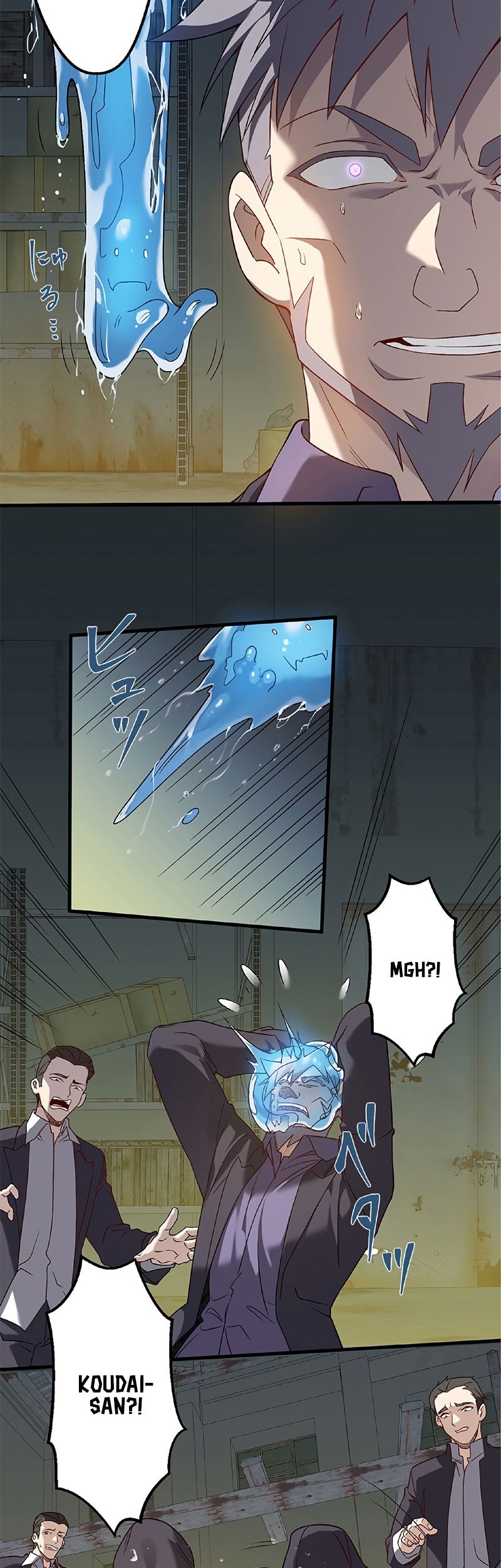 Isekai Kaeri no Saikyou Tamer, Tsukai ma wa Osananajimi Chapter 16 Gambar 18