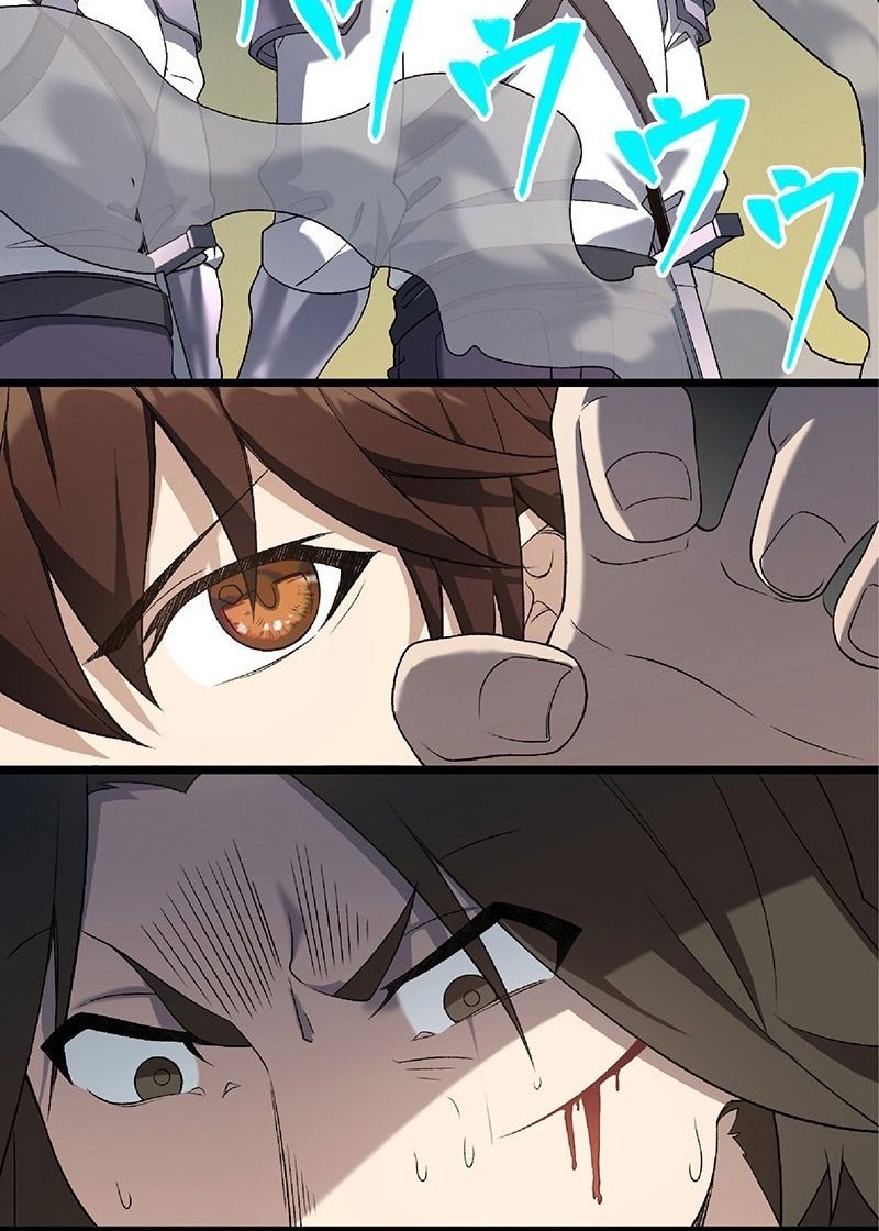 Isekai Kaeri no Saikyou Tamer, Tsukai ma wa Osananajimi Chapter 18 Gambar 26