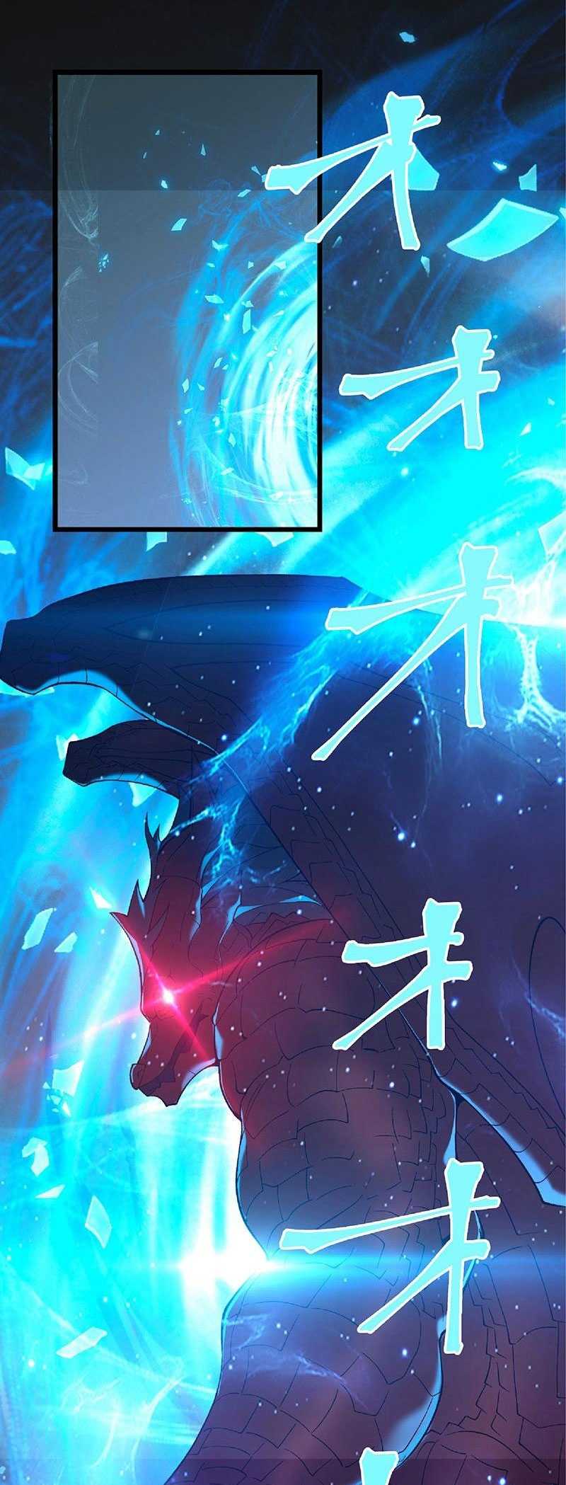 Isekai Kaeri no Saikyou Tamer, Tsukai ma wa Osananajimi Chapter 19 Gambar 42