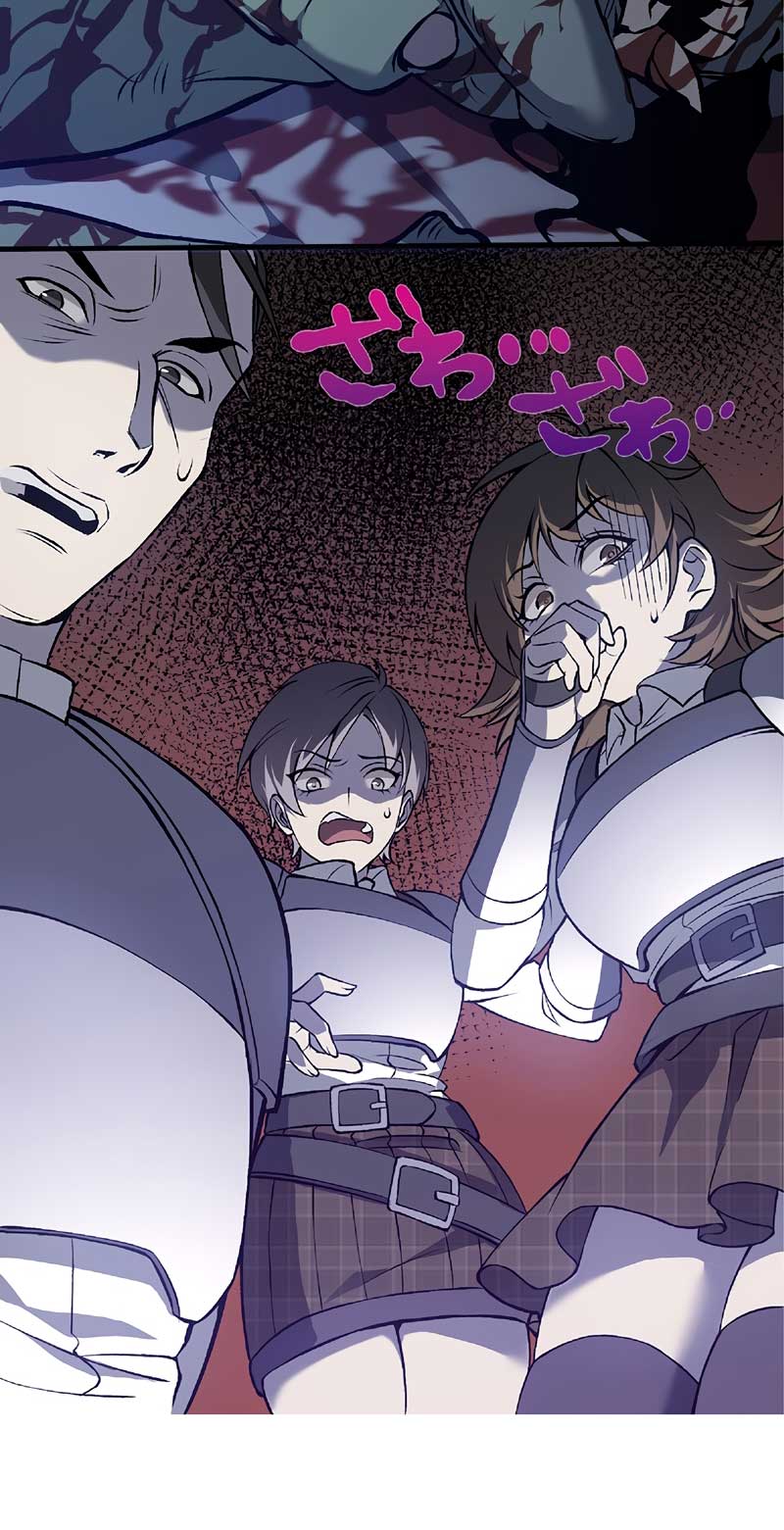 Isekai Kaeri no Saikyou Tamer, Tsukai ma wa Osananajimi Chapter 2 Gambar 56