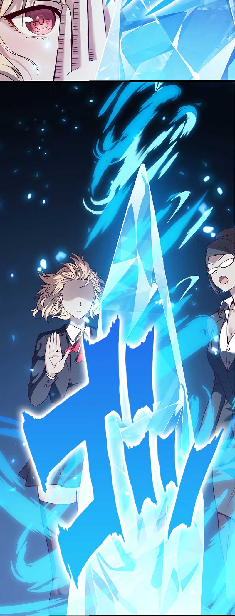 Isekai Kaeri no Saikyou Tamer, Tsukai ma wa Osananajimi Chapter 2 Gambar 8