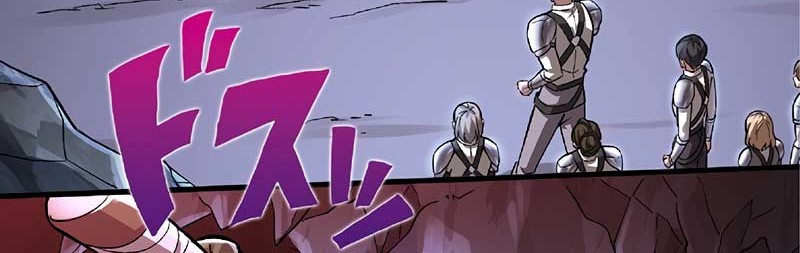 Isekai Kaeri no Saikyou Tamer, Tsukai ma wa Osananajimi Chapter 3 Gambar 56