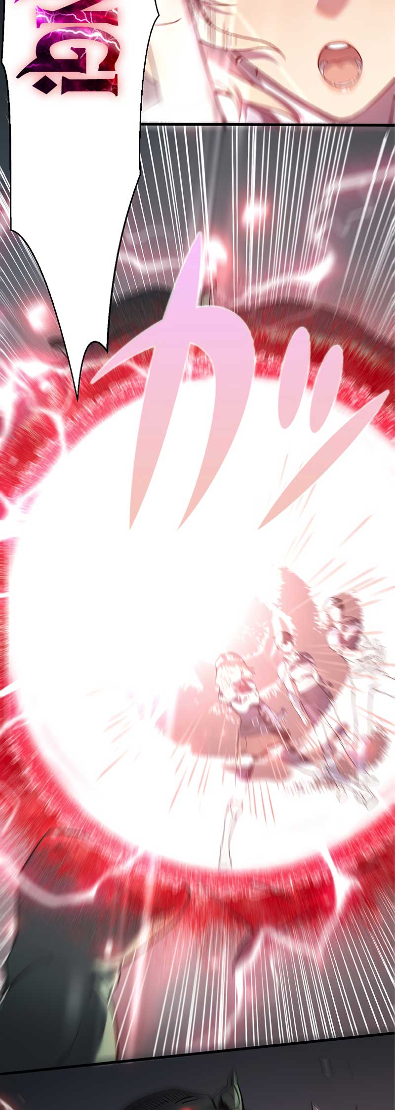 Isekai Kaeri no Saikyou Tamer, Tsukai ma wa Osananajimi Chapter 4 Gambar 44