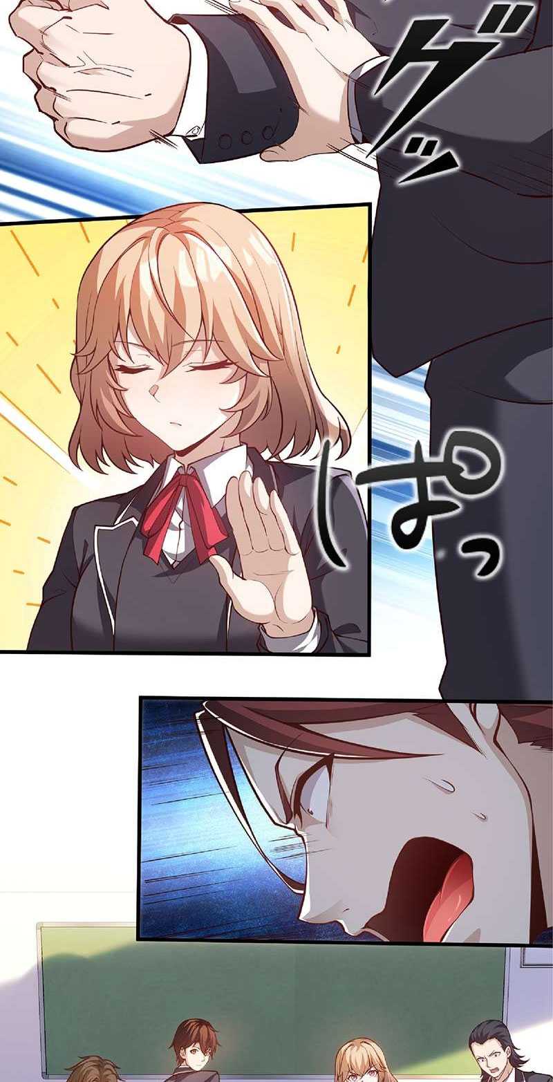 Isekai Kaeri no Saikyou Tamer, Tsukai ma wa Osananajimi Chapter 9 Gambar 33