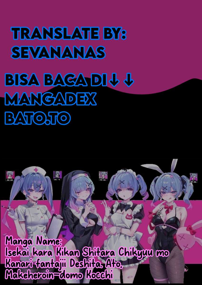 Baca Komik Isekai kara Kikan Shitara Chikyuu mo Kanari Fantajii Deshita. Ato, Makeheroin-domo Kocchi Minna Chapter 2.1 Gambar 1