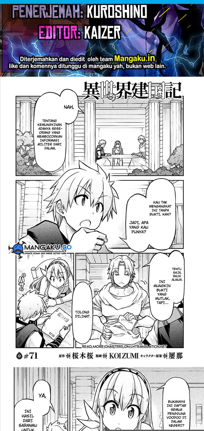Baca Komik Isekai Kenkokuki Chapter 71 Gambar 1