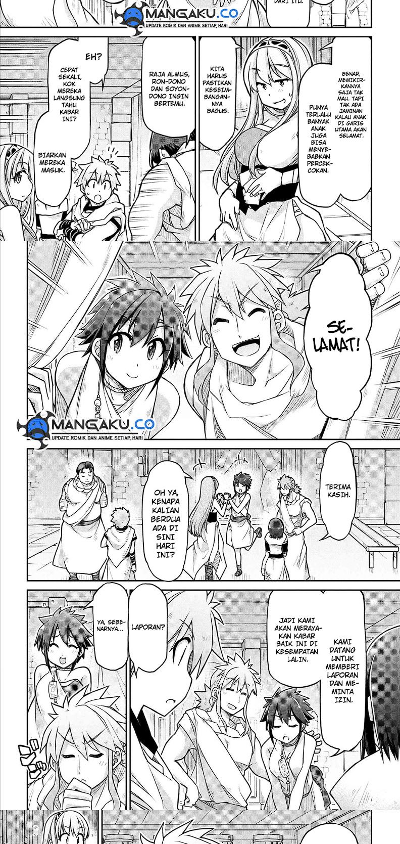 Isekai Kenkokuki Chapter 71 Gambar 11