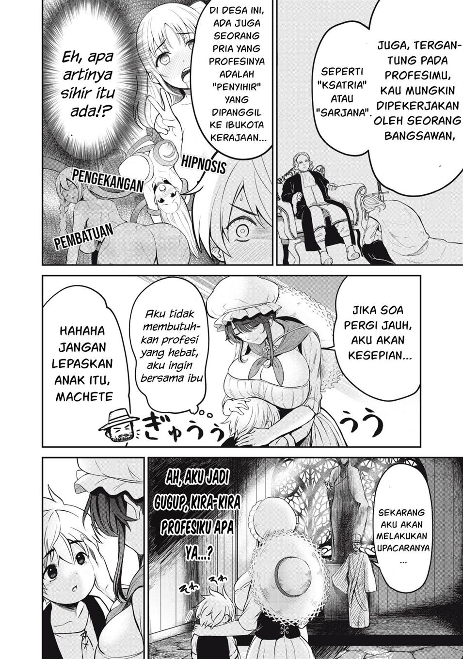 Isekai koushoku Musou Roku Chapter 1 Gambar 22