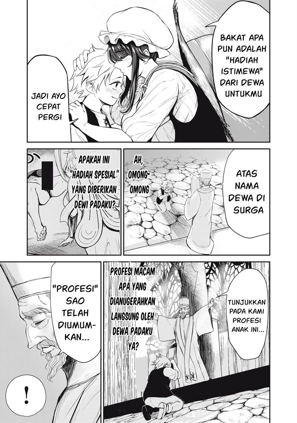 Isekai koushoku Musou Roku Chapter 1 Gambar 23