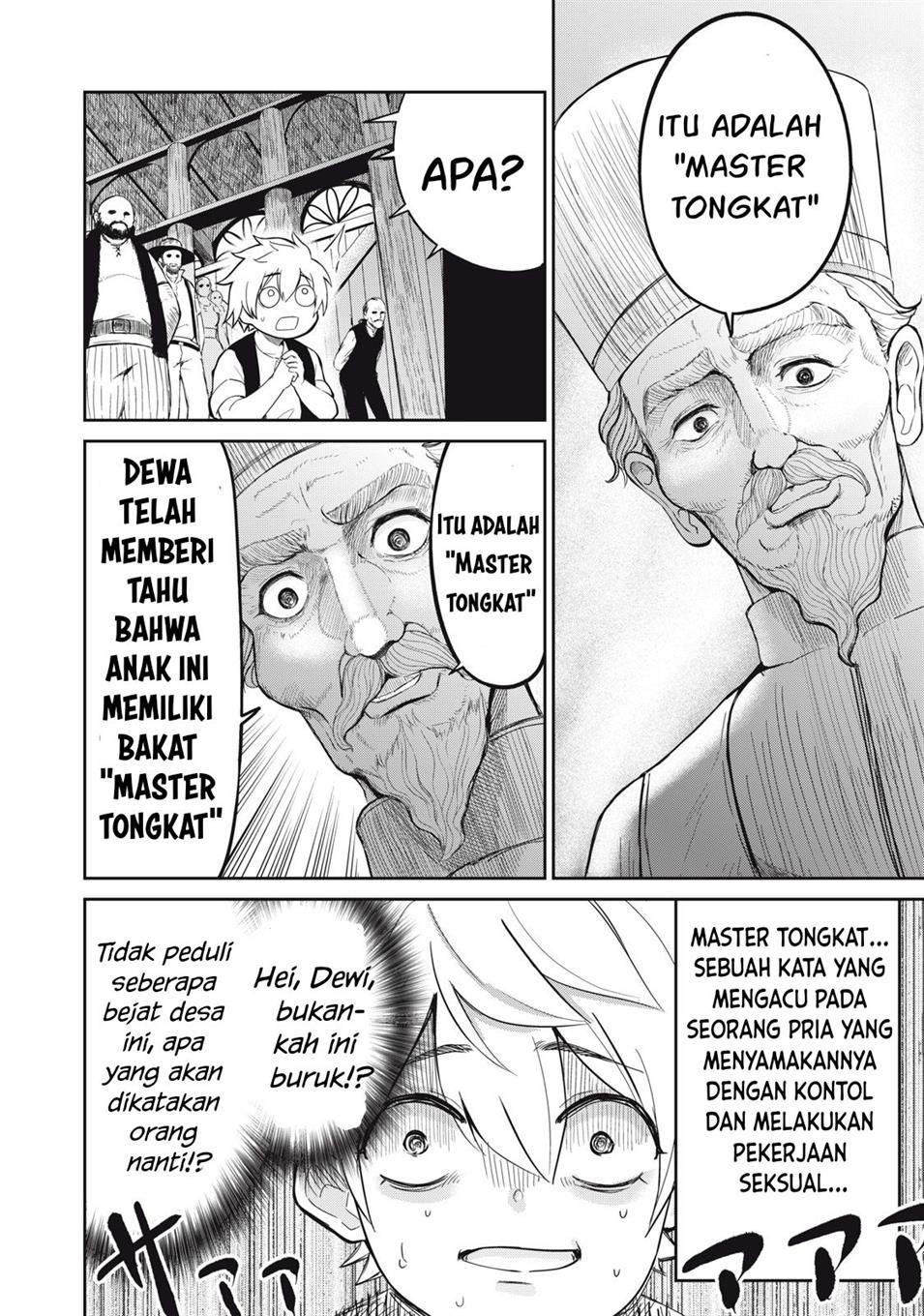 Isekai koushoku Musou Roku Chapter 1 Gambar 24