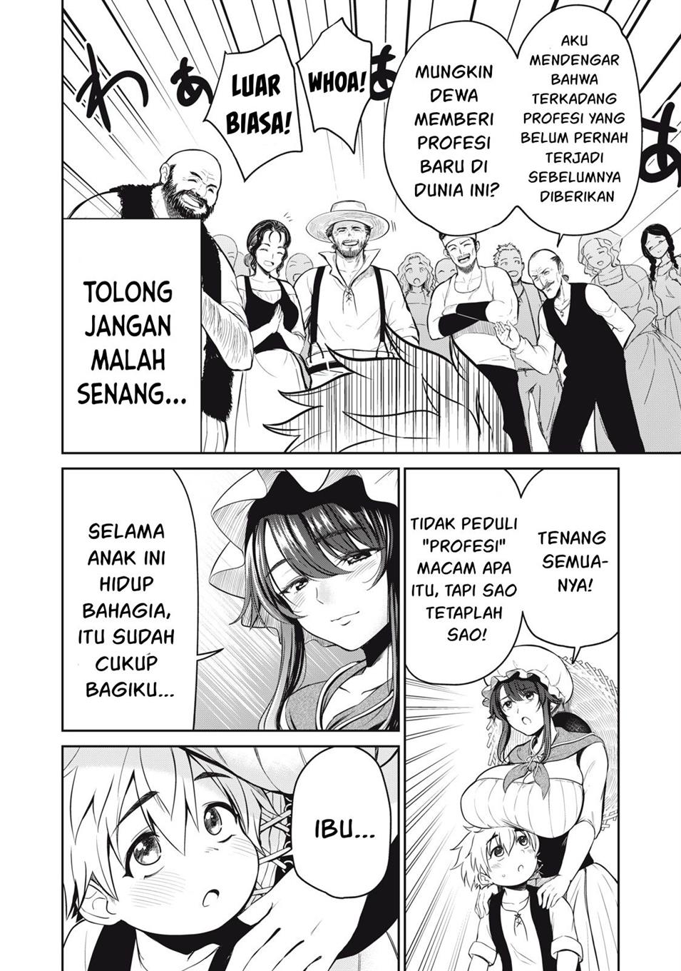 Isekai koushoku Musou Roku Chapter 1 Gambar 26