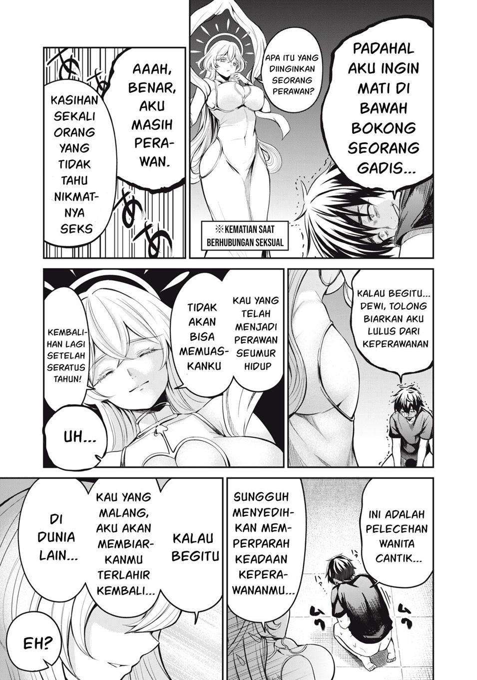 Isekai koushoku Musou Roku Chapter 1 Gambar 3