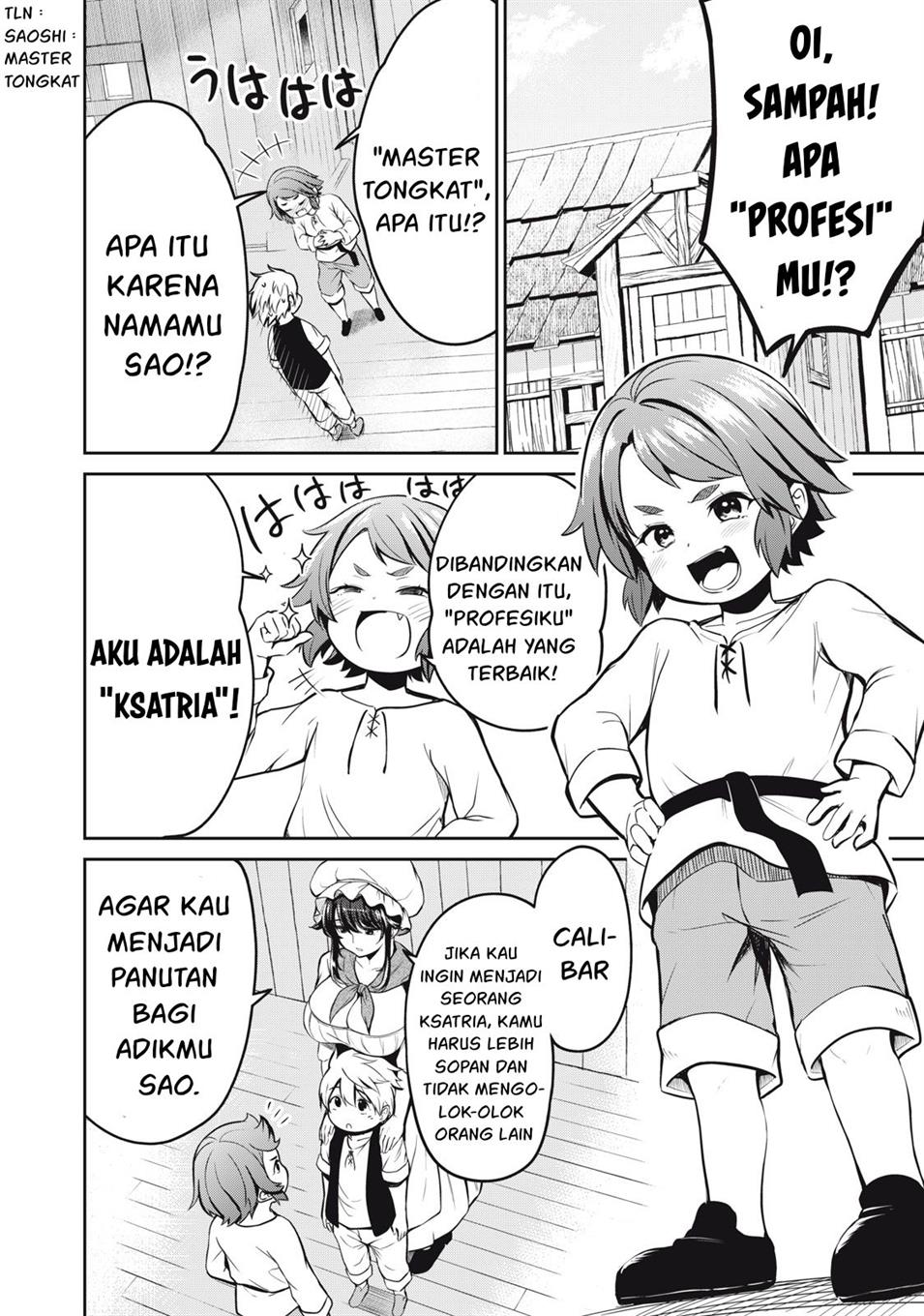 Isekai koushoku Musou Roku Chapter 1 Gambar 30