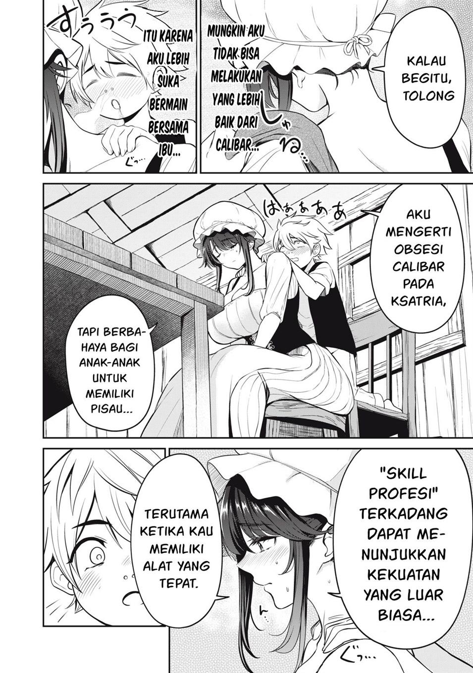 Isekai koushoku Musou Roku Chapter 1 Gambar 34