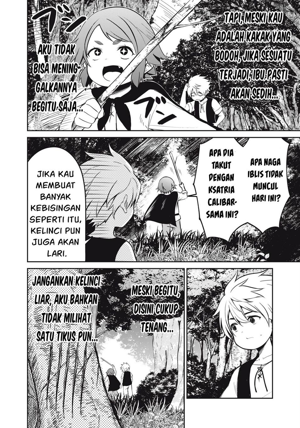 Isekai koushoku Musou Roku Chapter 1 Gambar 44