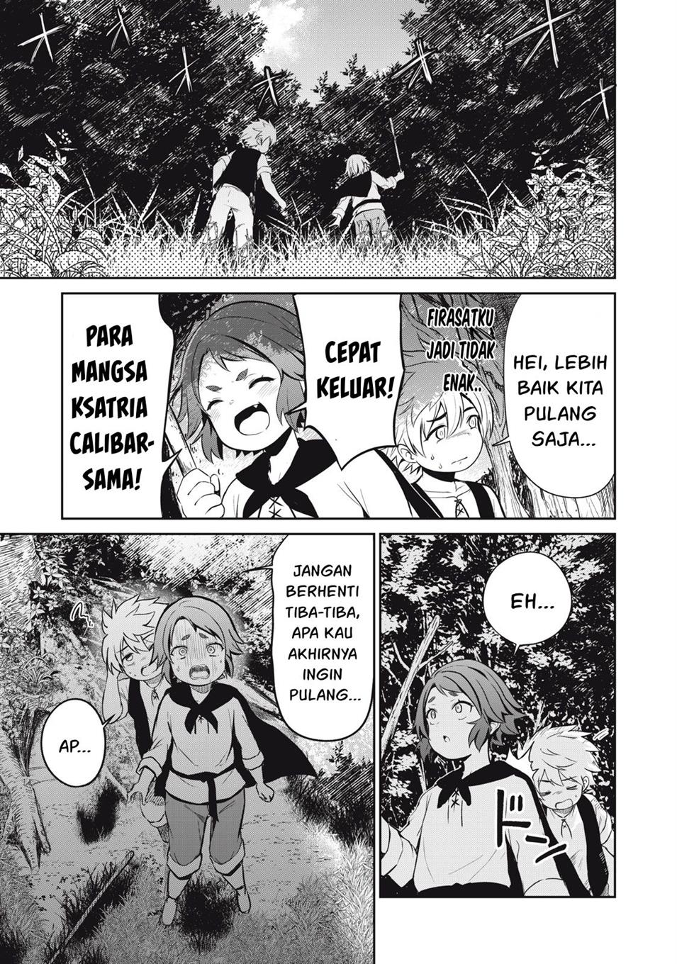 Isekai koushoku Musou Roku Chapter 1 Gambar 45