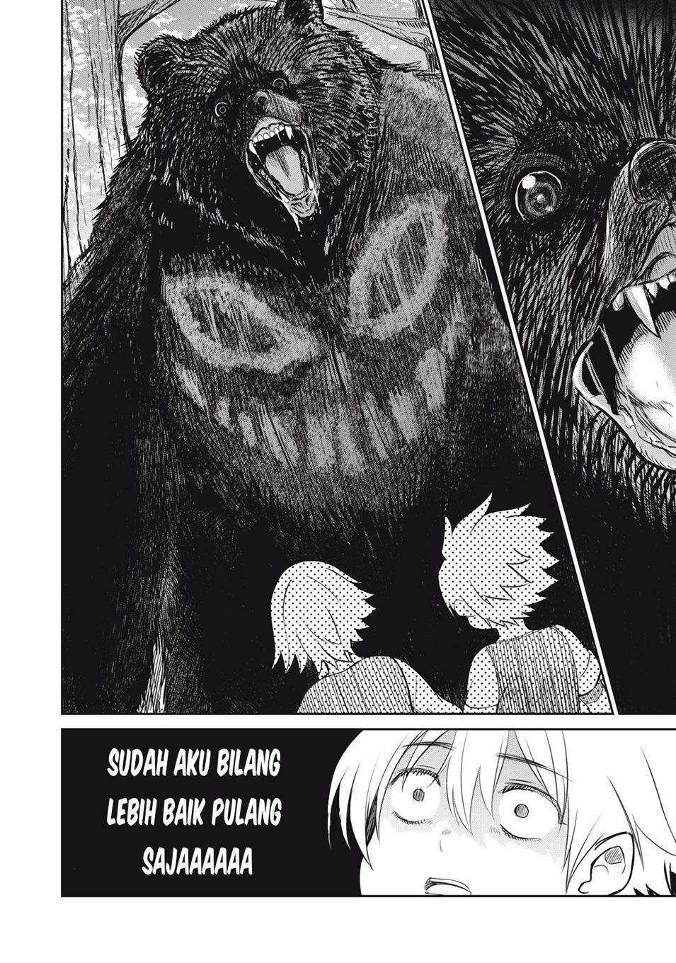 Isekai koushoku Musou Roku Chapter 1 Gambar 46