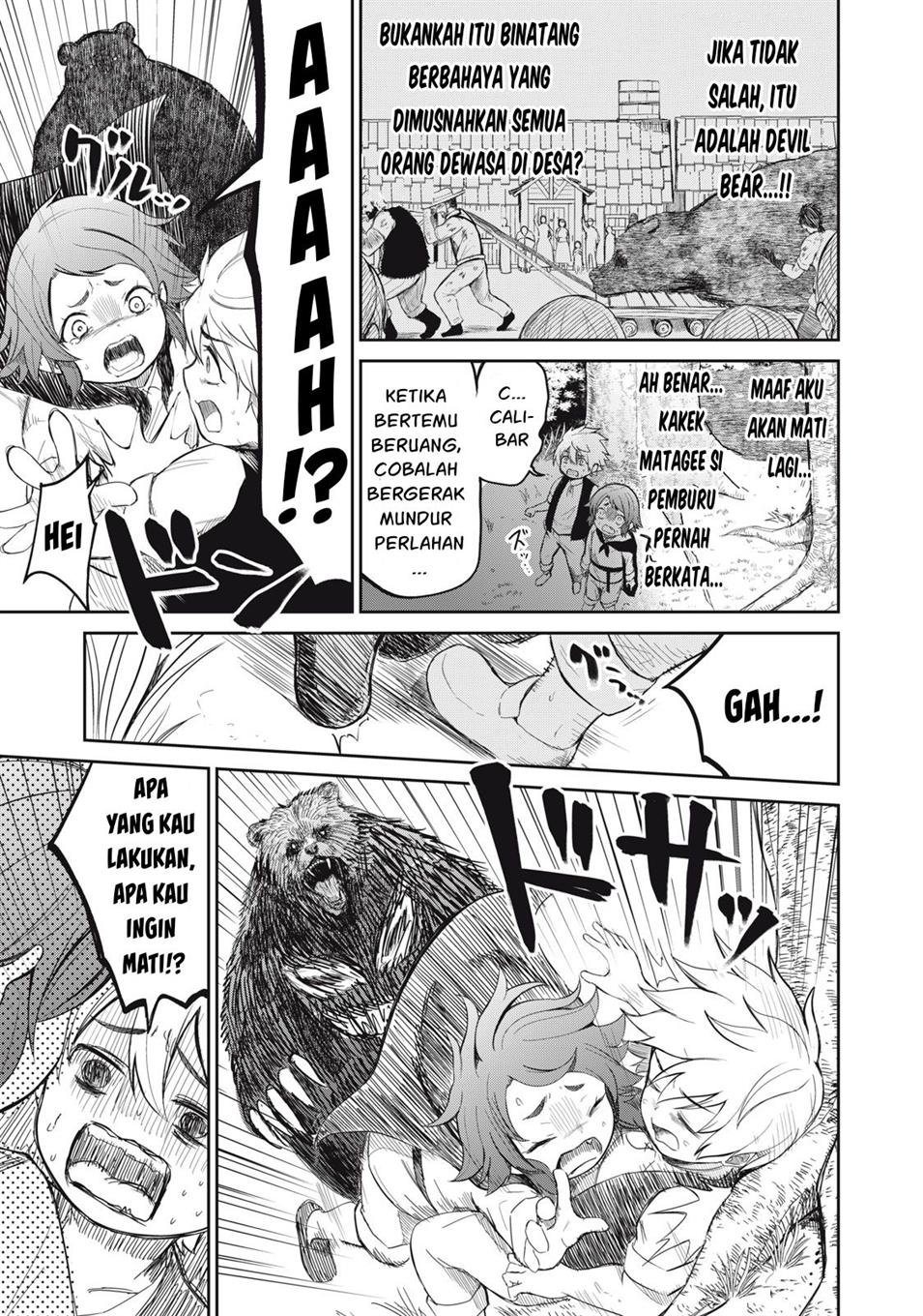 Isekai koushoku Musou Roku Chapter 1 Gambar 47