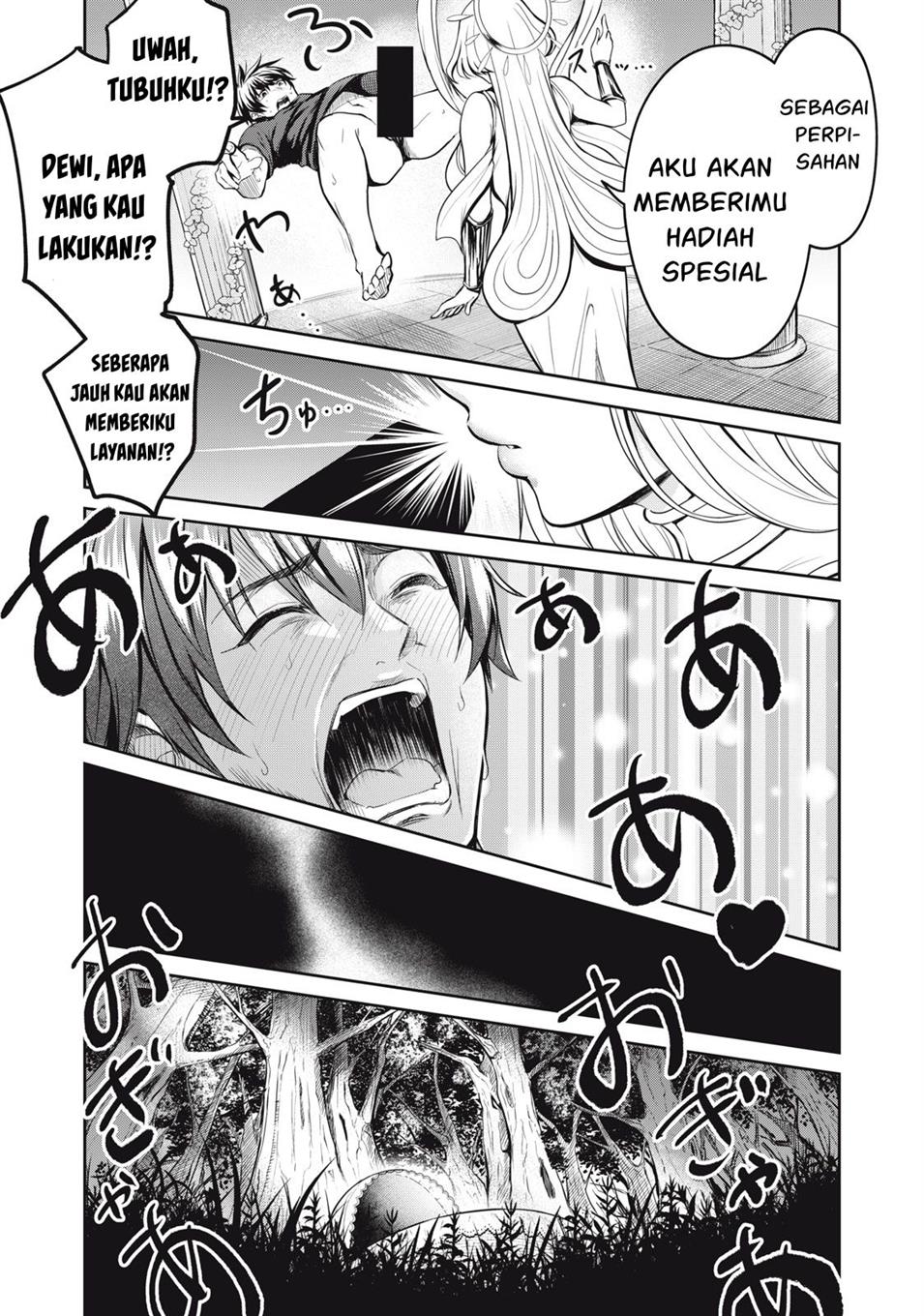 Isekai koushoku Musou Roku Chapter 1 Gambar 5