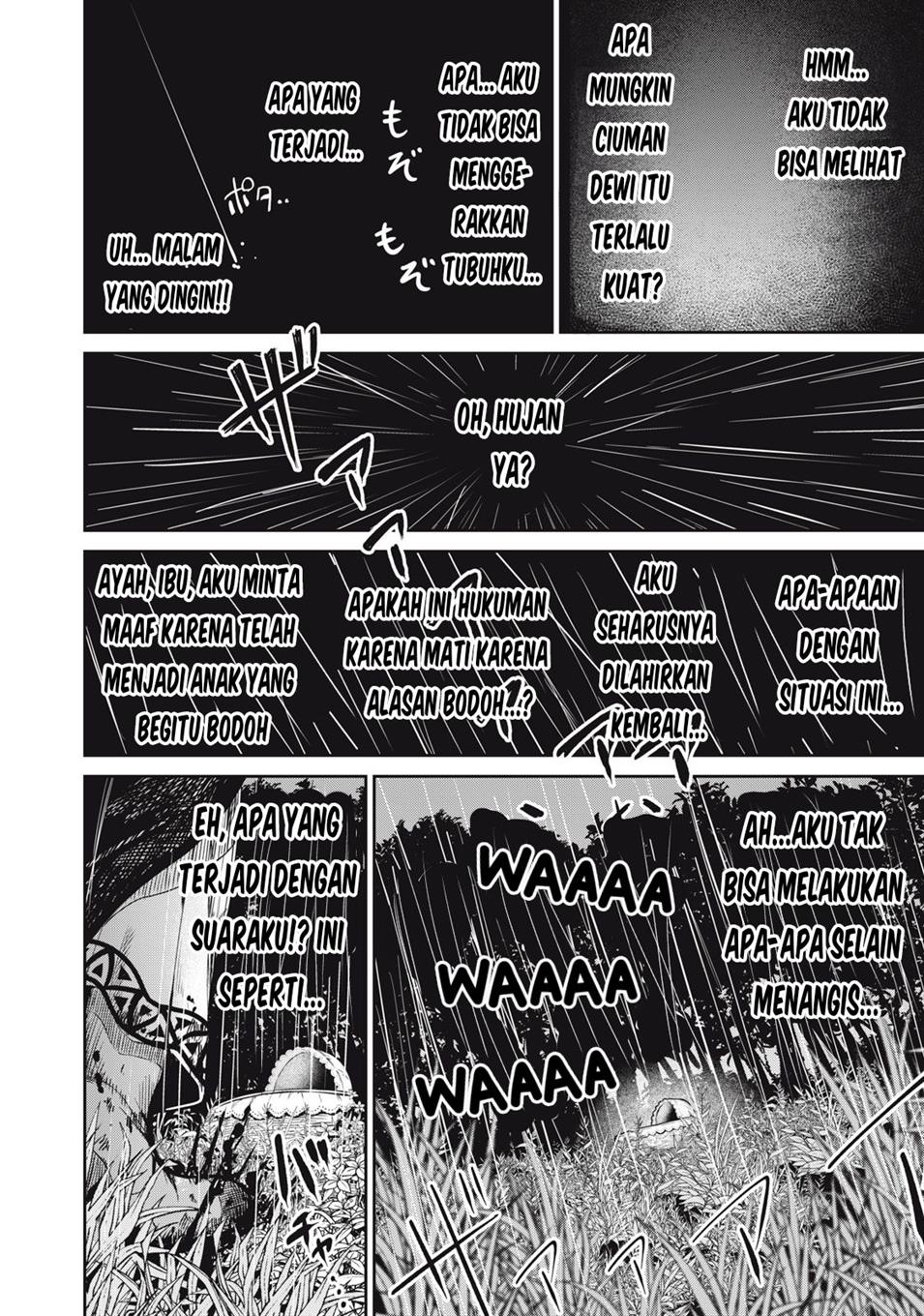 Isekai koushoku Musou Roku Chapter 1 Gambar 6