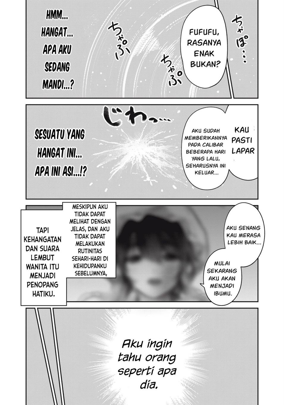 Isekai koushoku Musou Roku Chapter 1 Gambar 9