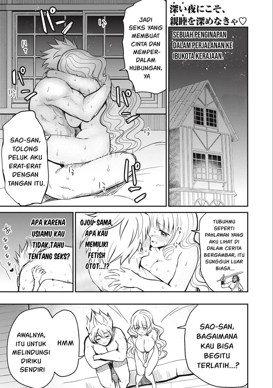 Baca  Isekai koushoku Musou Roku Chapter 10 Gambar 2