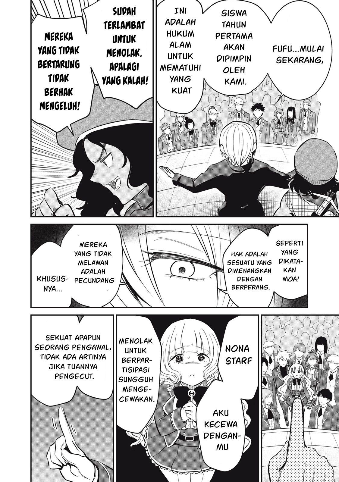 Isekai koushoku Musou Roku Chapter 11 Gambar 15