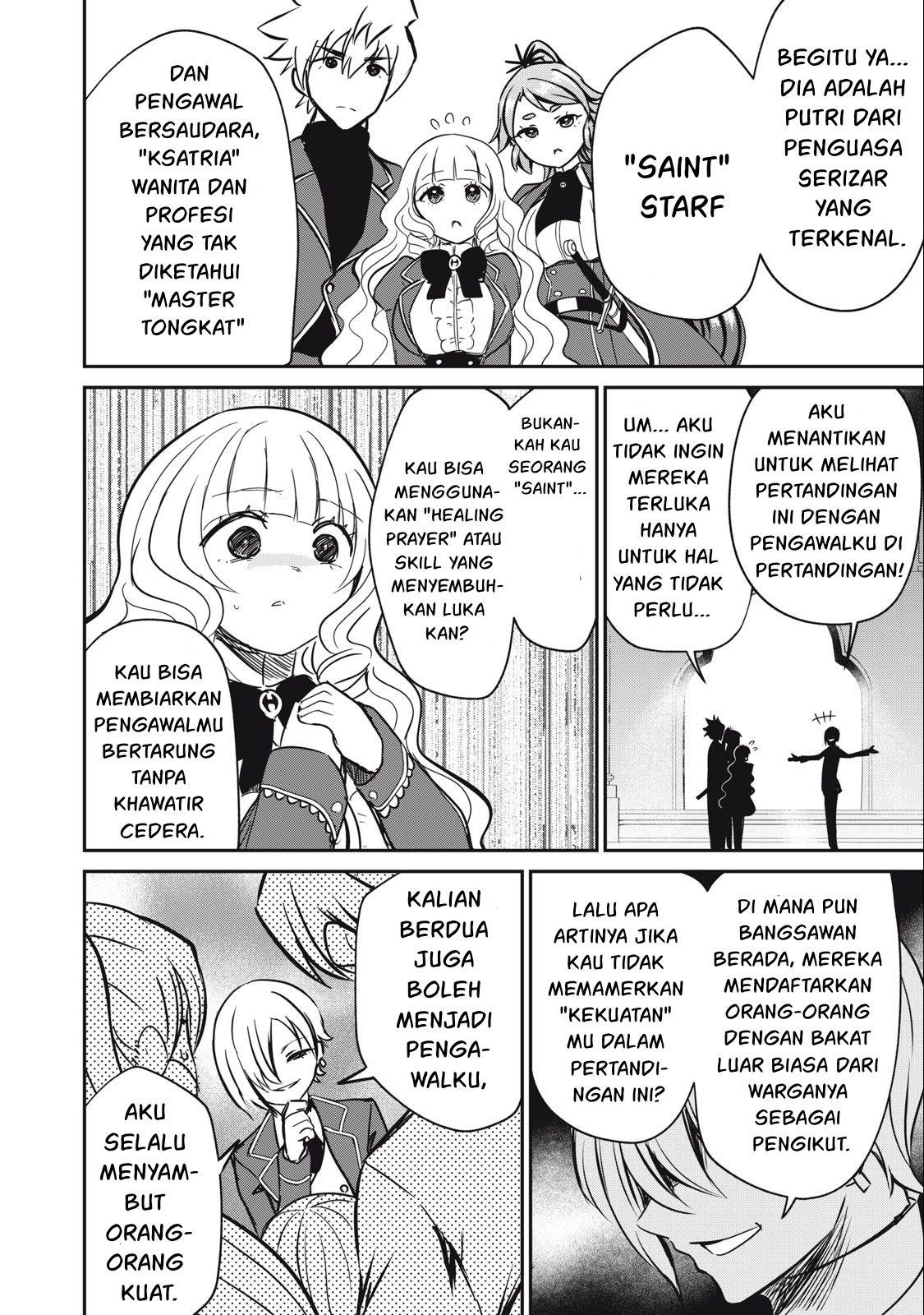 Isekai koushoku Musou Roku Chapter 11 Gambar 7